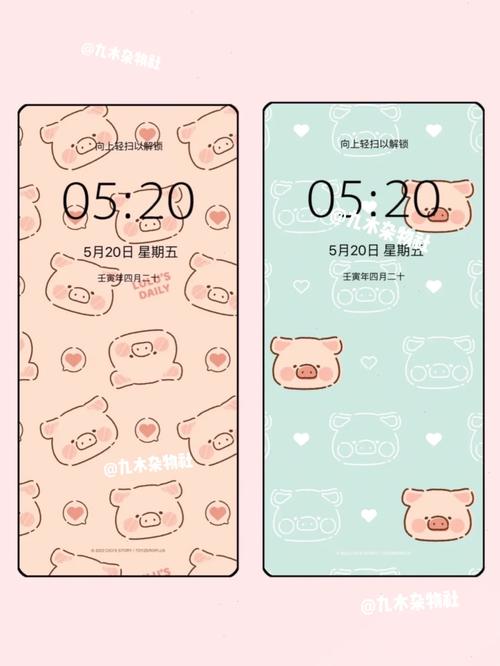 寻找甜心选择520更新地址？这里有你想要的