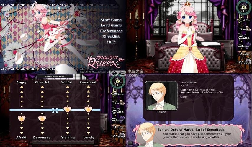 为了女王官方网站：高清游戏截图及精彩游戏视频