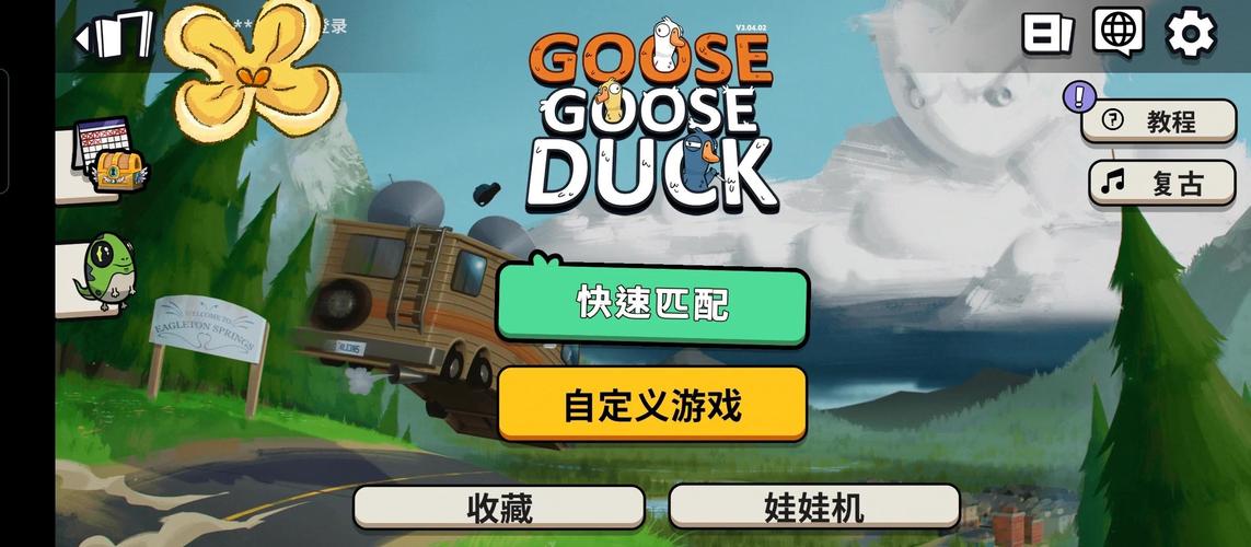 见人就打游戏合集下载地址:资源超全!