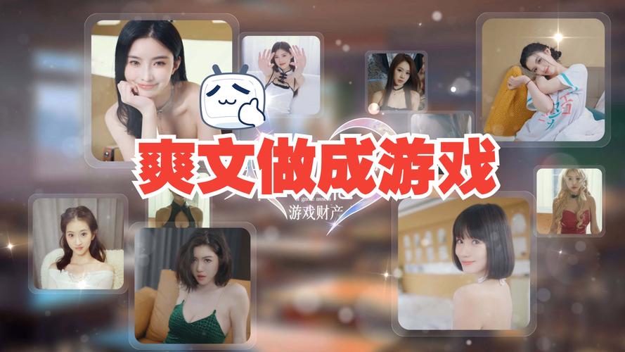 最新更新!失业继承游戏巨额财产,地址别错过!