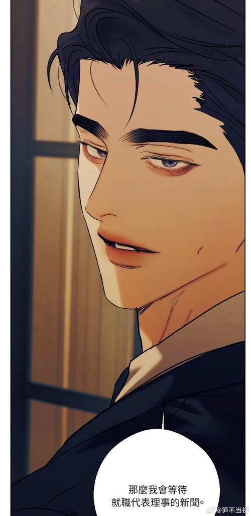 爱欲之塔汉化版下载：快速下载爱欲之塔汉化版，免除繁琐步骤