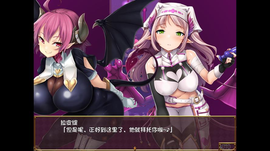 恶魔合约游戏官网：最新版本下载及玩家心得分享