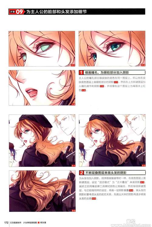 寻找妻子的生活V0.65最新版?快速下载及使用教程都在这里