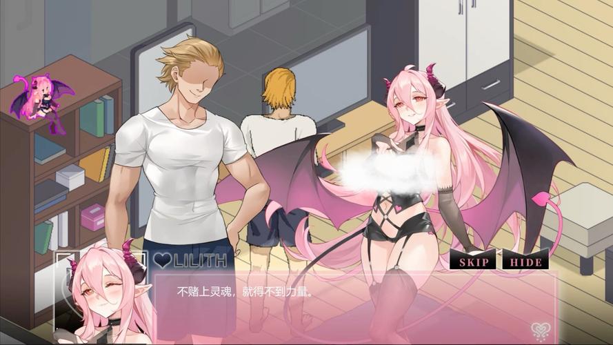 2024最热绅士游戏推荐：夏日清凉必备