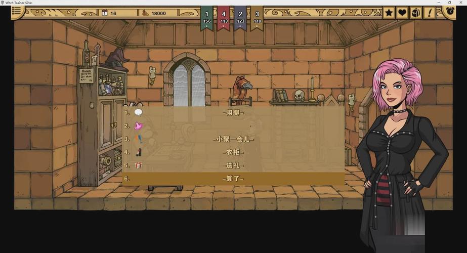 如何下载教育赫敏V1.46魔改版？新手玩家必看下载教程