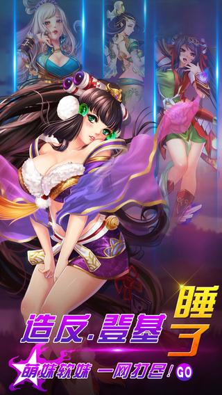 想玩母亲的爱游戏？教你快速下载安装方法