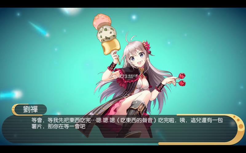 轻松通关！我暑假的秘密回忆游戏攻略及角色养成