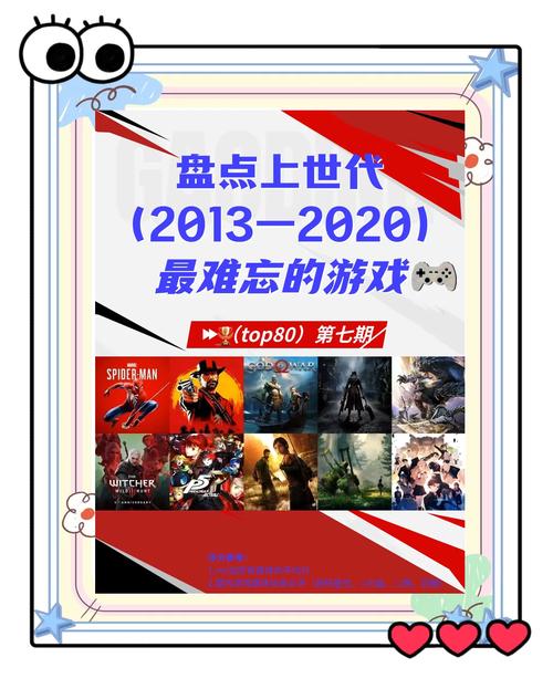 下载高等社会官方正式版最新版：畅玩精彩游戏内容