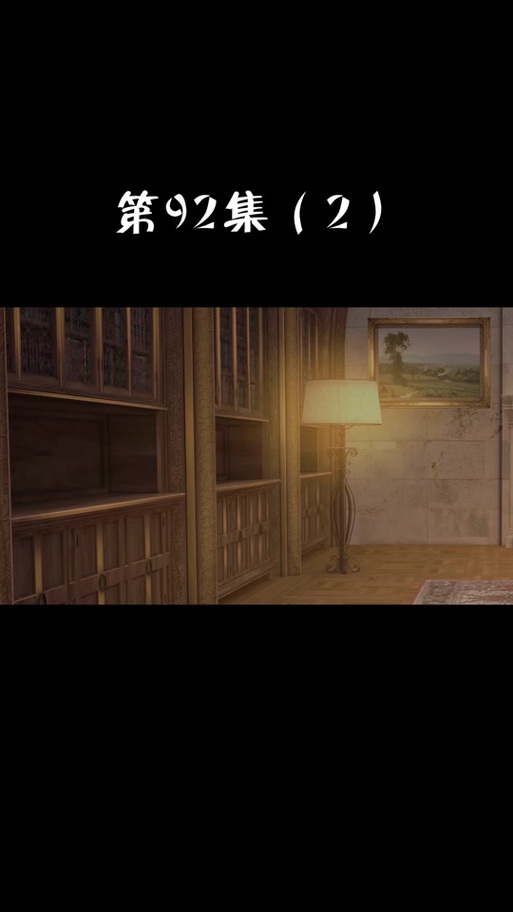 还在为NTR办公室V20250226B烦恼?这份攻略助你通关!