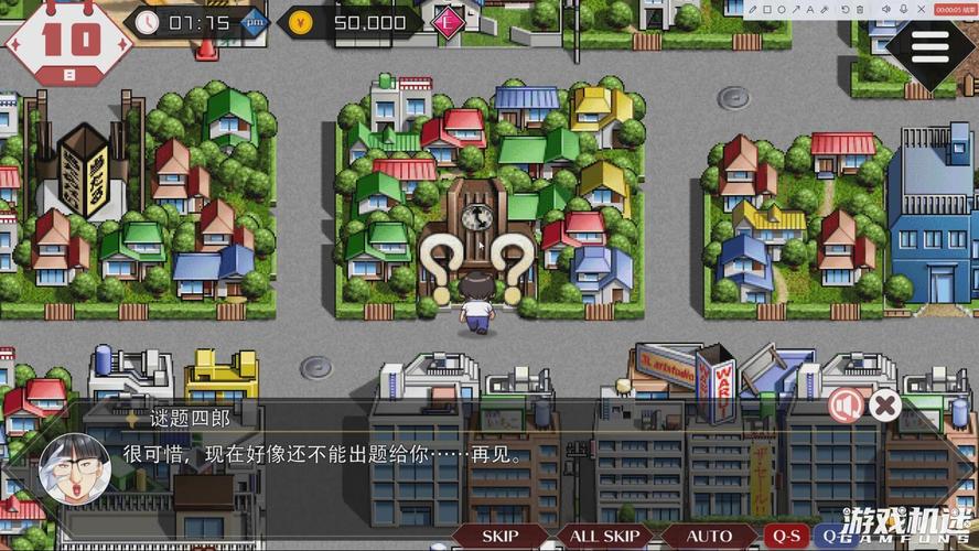 撩妹模拟器游戏下载:成为恋爱高手,不再是梦