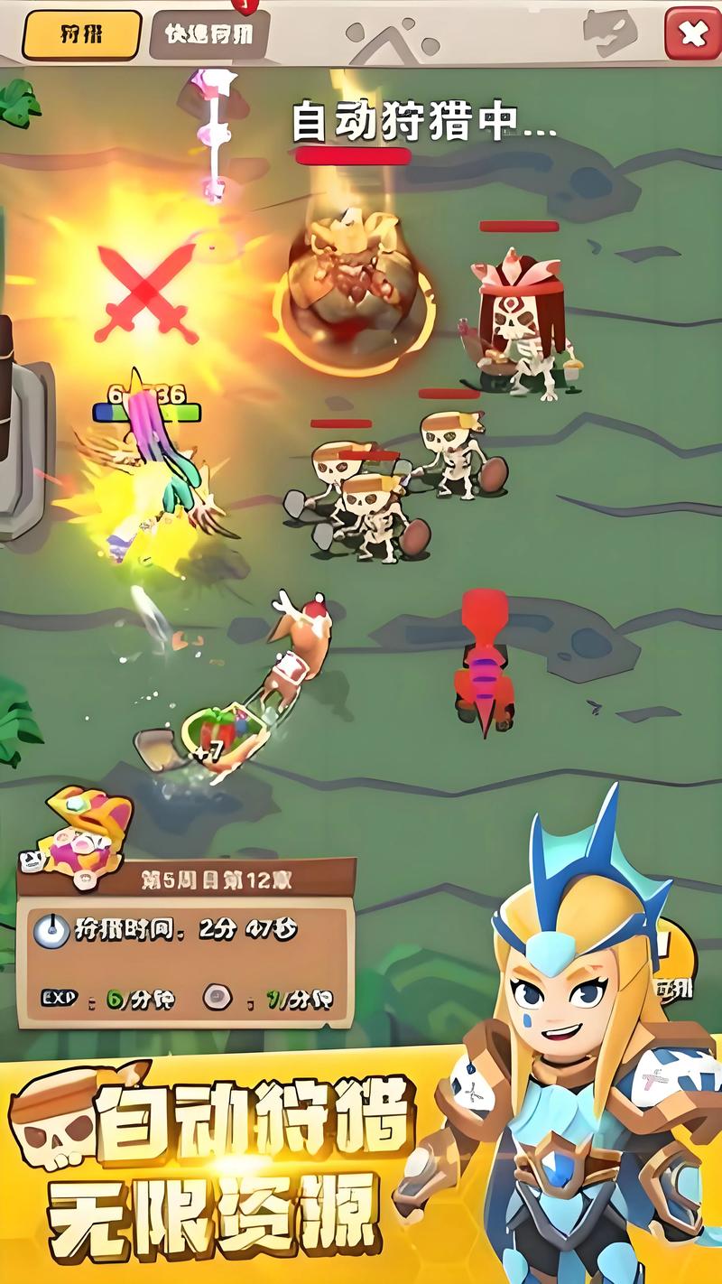 菜鸟守卫与女王陛下游戏下载，快速上手体验！