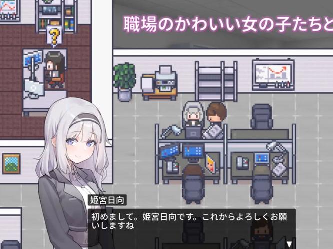 职场的30天最新版本更新了什么？值得一看的职场指南