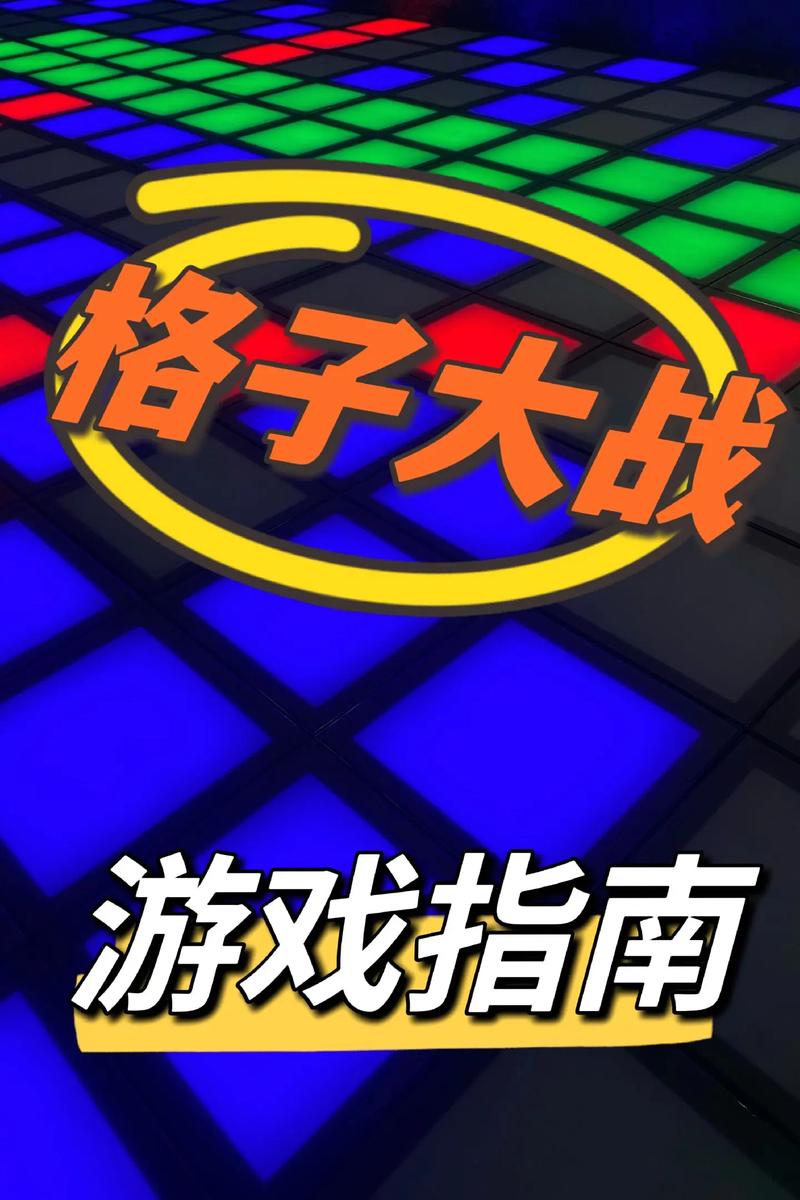 打工人张伟游戏官网：休闲解密，轻松闯关！