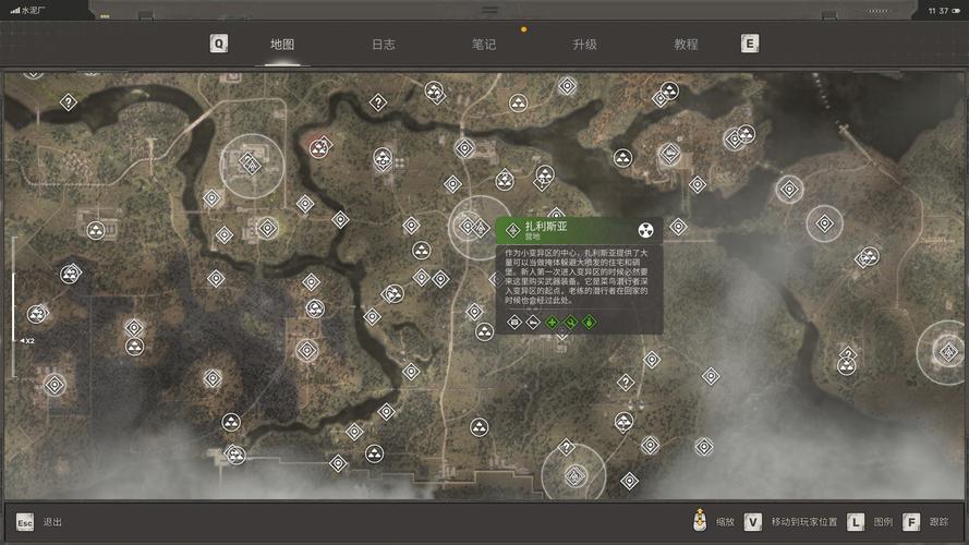 如何下载沙漠潜行者V0.17最新版本？完整教程分享