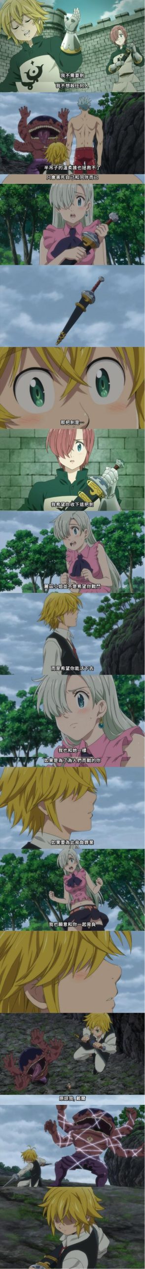 好色搭档抢走我所有心仪的孩子官网:这游戏太刺激了!