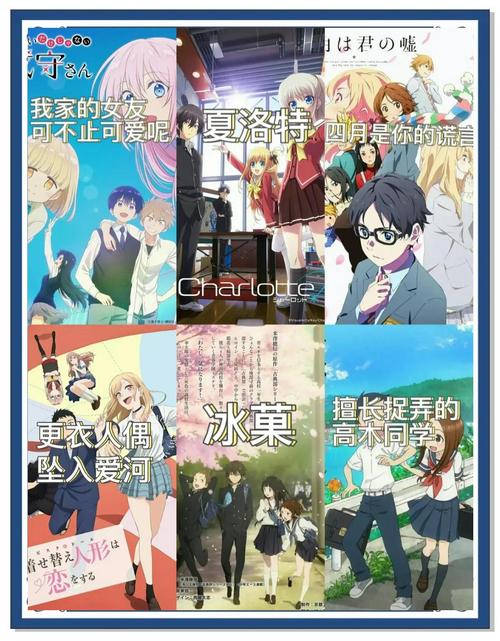 和JK们恋爱：所有高中生活游戏版本合集