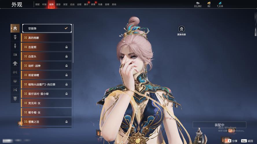 高颜值圣女之血业火新娘绅士游戏推荐：值得一玩的游戏