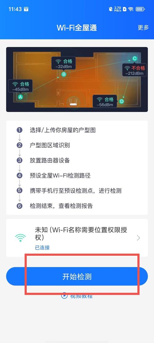 涩豆豆官方正式版下载：最新版本免费获取