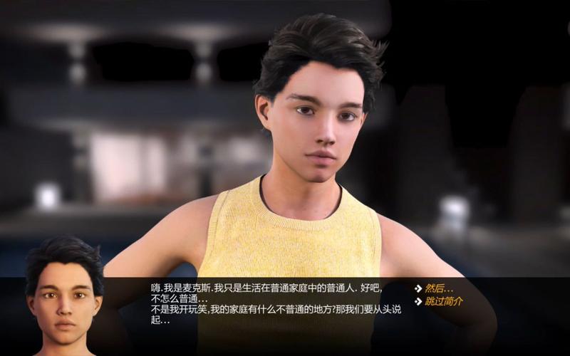 大兄弟最新游戏攻略：轻松通关秘籍！