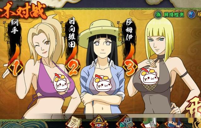 寻找和姐姐一起的夏天3369acG游戏？官网入口及游戏资源分享