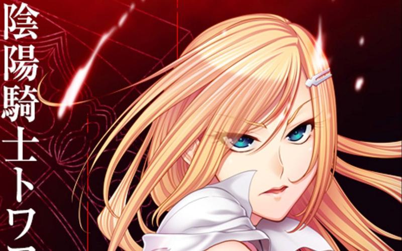 阴阳骑士汉化版下载：玩家分享的最新版本及游戏攻略