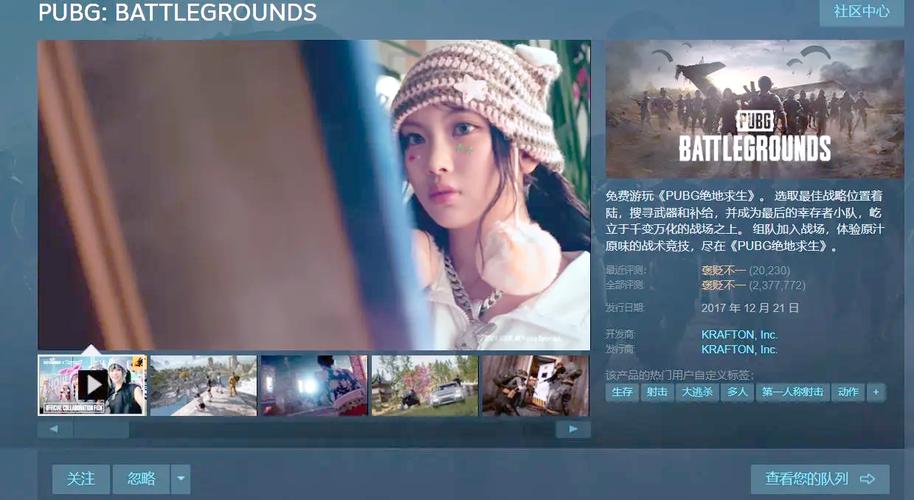 SOBV0.31精翻游戏下载:快速下载,畅玩无阻