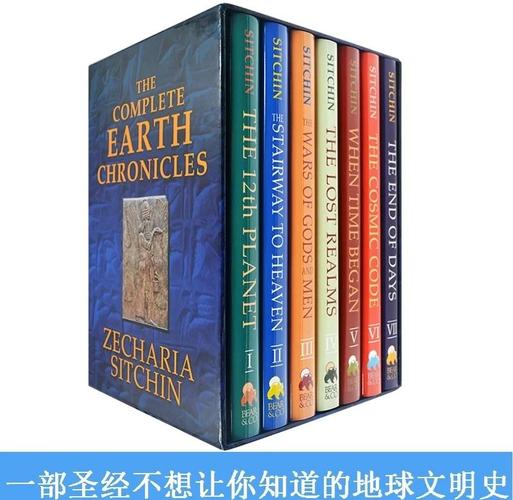最全亨特里亚编年史1+2版本大全，资源合集来袭