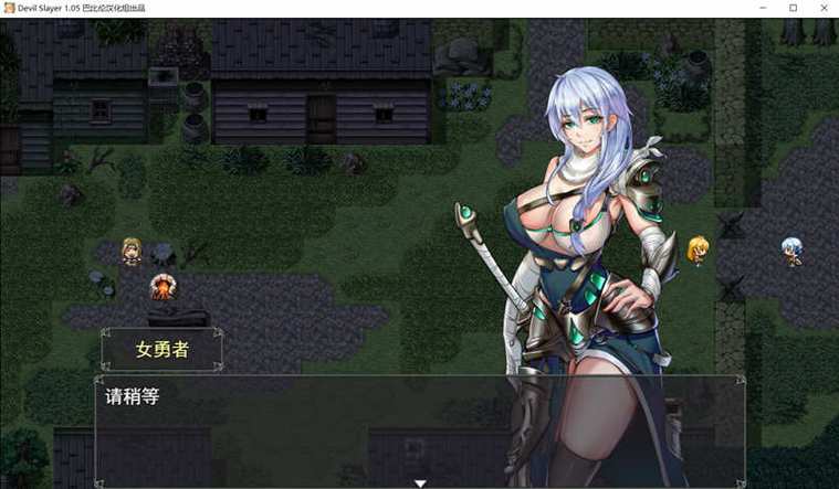 轻松下载恶魔追猎者游戏,新手玩家必看教程