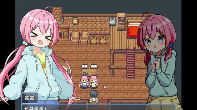 想玩后宫牧场生活?安卓汉化版轻松下载,立即体验