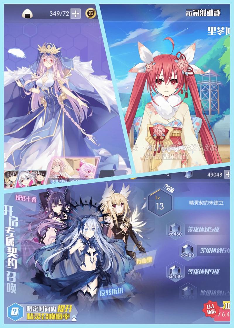 重生了我还要谈恋爱游戏介绍：二次元恋爱养成游戏推荐