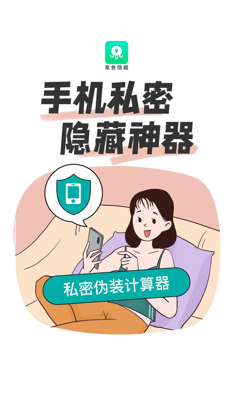 获取秘密下载地址：轻松下载各种资源