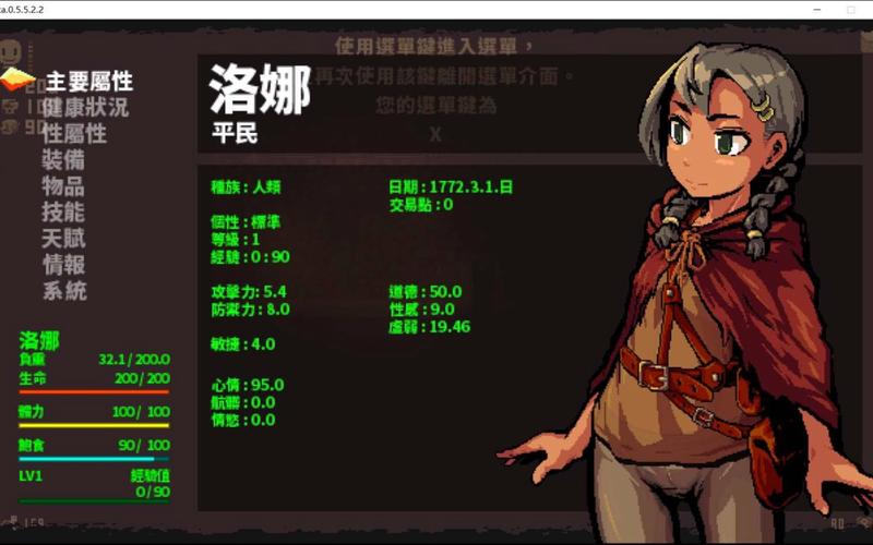 还在找洛娜的世界更新地址？这里有最新资源