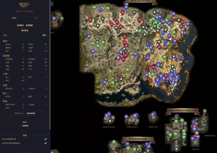 变异区游戏攻略大全：地图资源及NPC互动详解