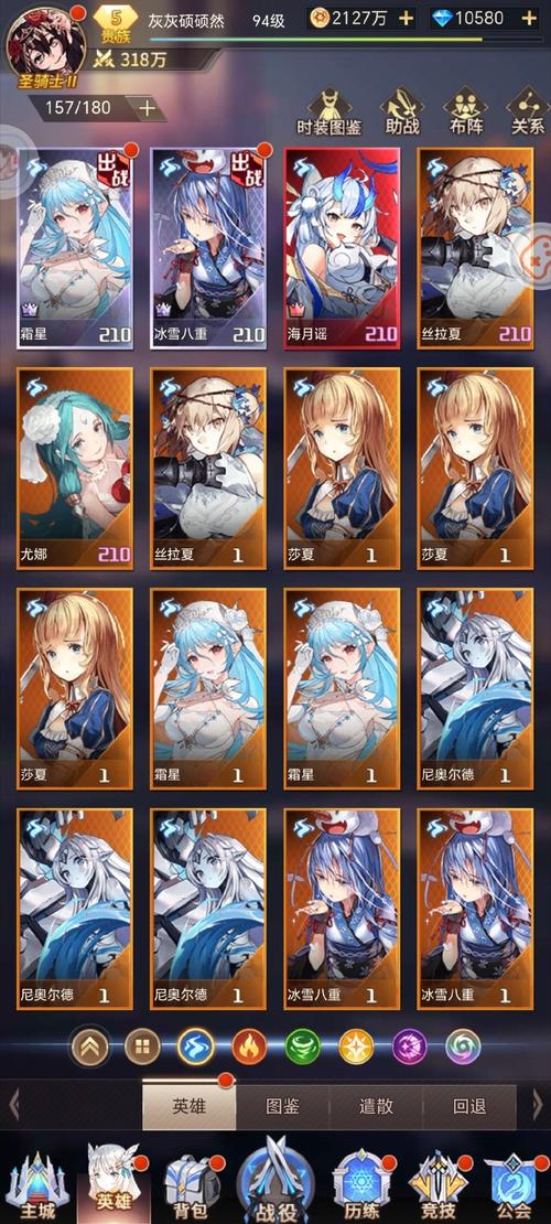 二次元萌娘大乱斗官方正式版下载,最新版等你体验