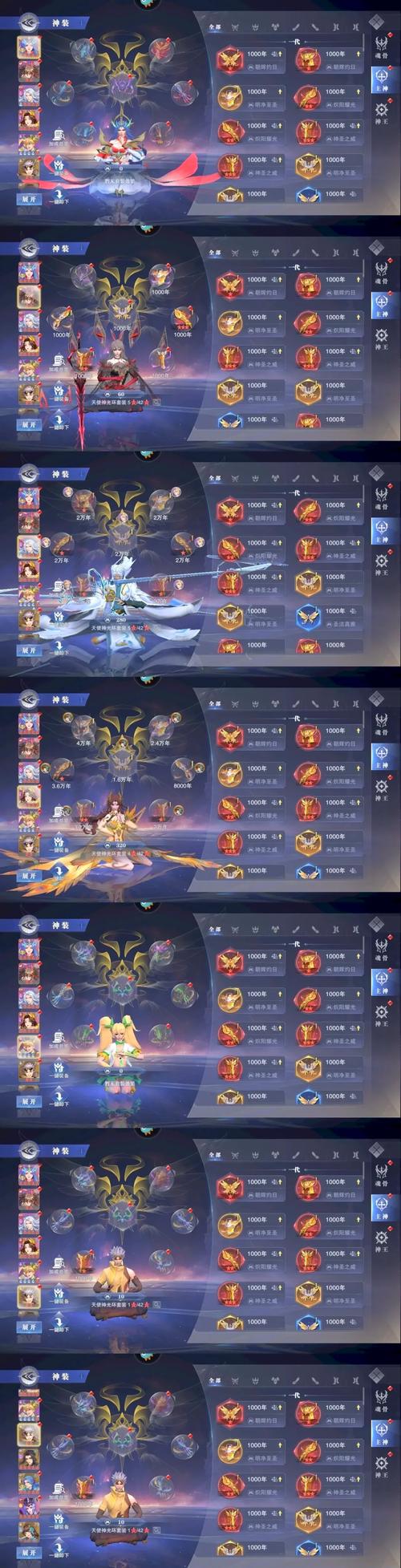 斗罗大陆游戏官网:正版授权手游,魂兽猎杀等你来战