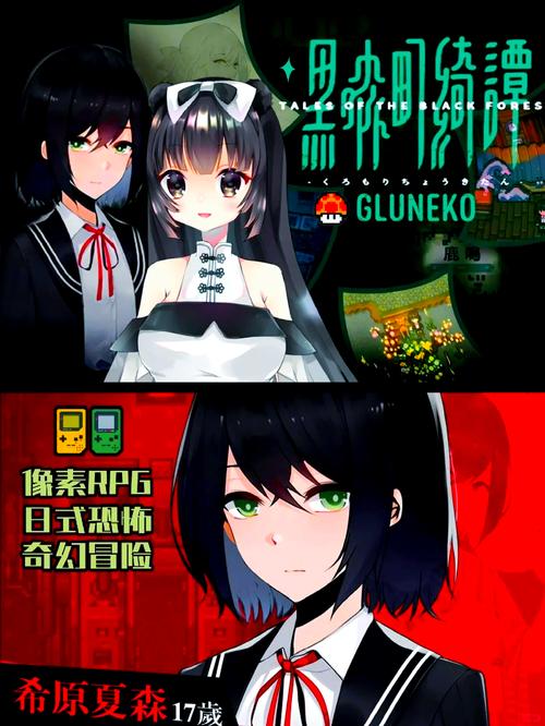 棘罪修女V0.6.2版本下载，最新版获取途径