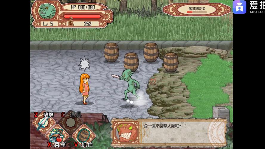 还在玩旧版哥布林沃克?最新版本号已公布!