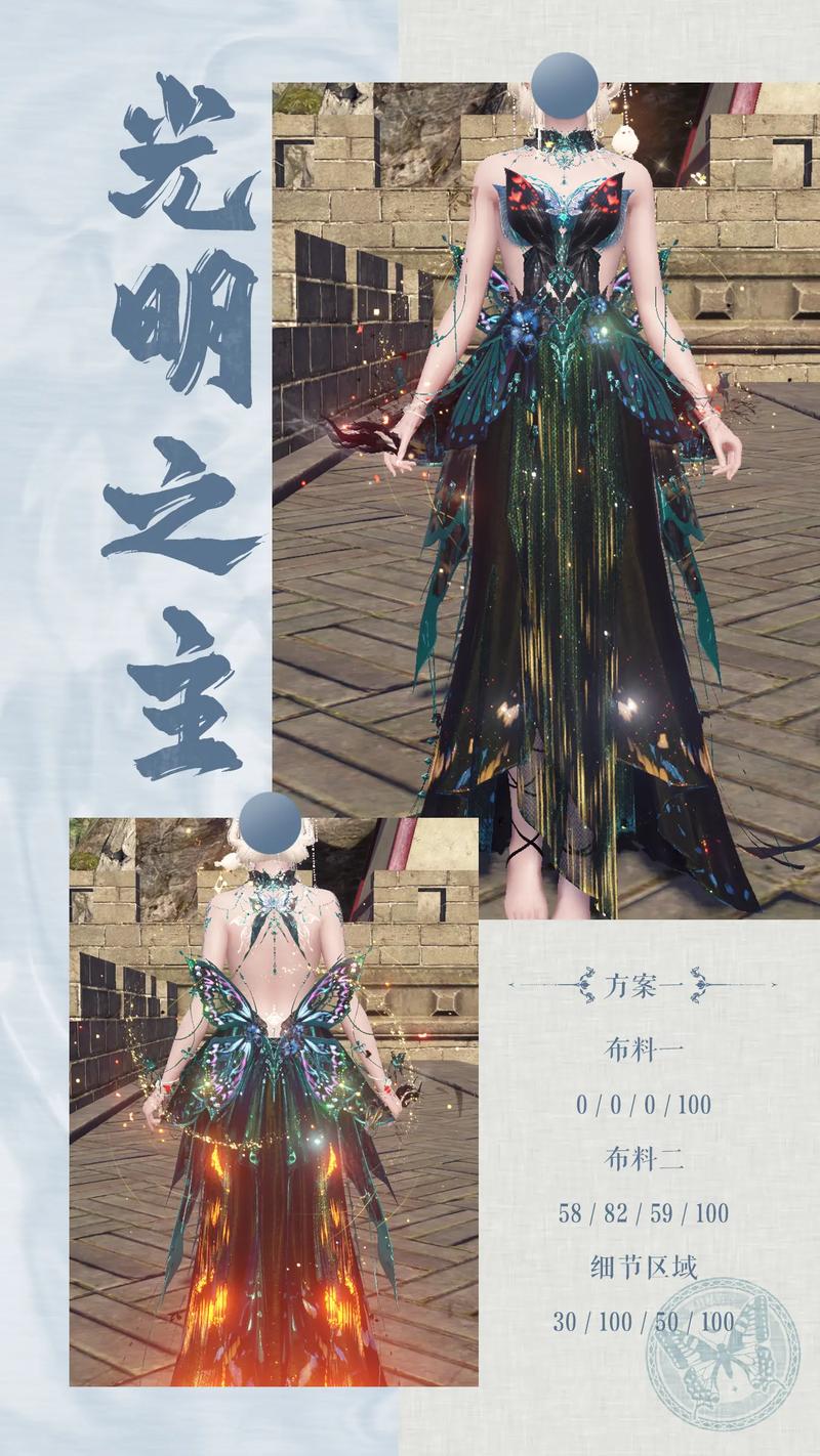 光明之主安卓汉化版：策略冒险等你来战