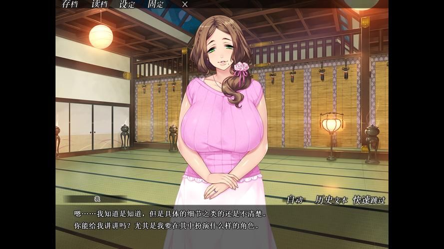 妃神会秘史下载失败？教你轻松解决下载问题