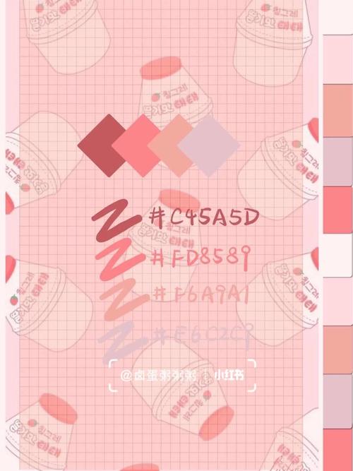 获取草莓粥粥官方正式版最新版下载：精彩内容等你观看