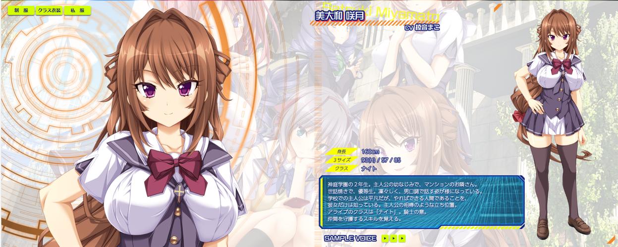 重生了我还要谈恋爱游戏介绍：二次元恋爱养成游戏推荐