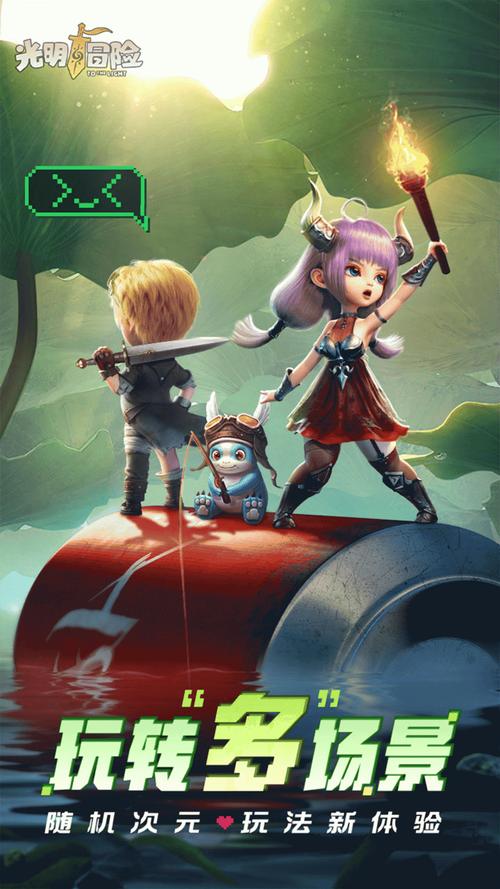 想玩叫兽默示录？教你快速下载完整版游戏