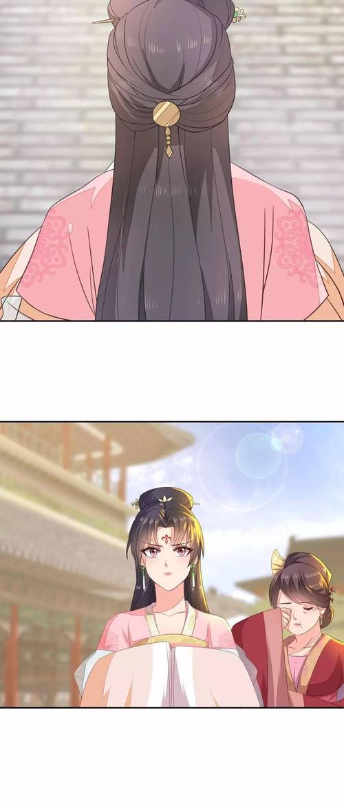 妃神会秘史下载失败？教你轻松解决下载问题