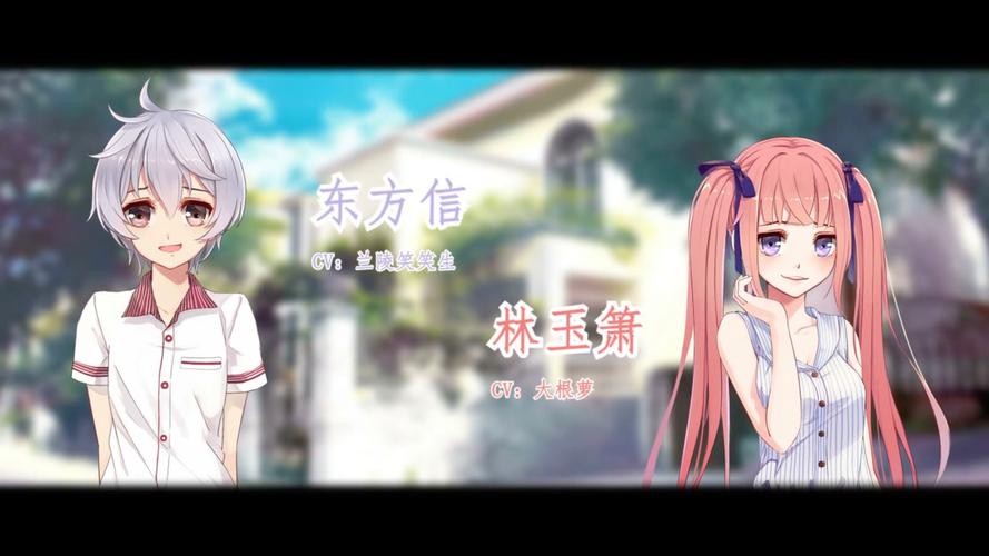 校园游戏官网：好玩的游戏都在这里等你！