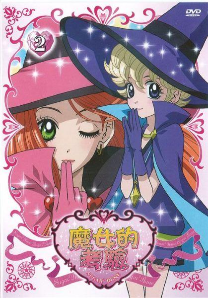 百度推荐:谜塔魔女安卓下载及游戏玩法详解