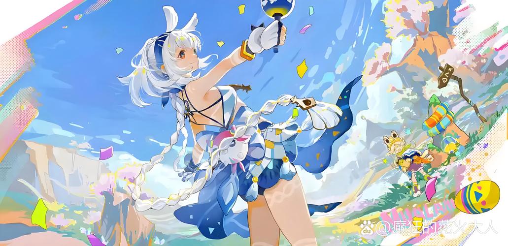 快速进入魔法少女天穹法妮雅原版官方网站，获取最新游戏资讯