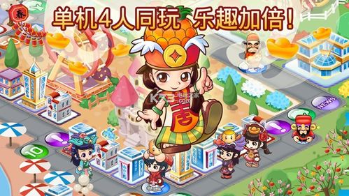 爱巢雅熙版手游下载:体验最新版游戏乐趣