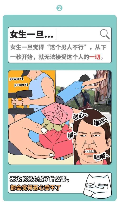 混球游戏隐藏的绅士公众号：你不可错过的秘密