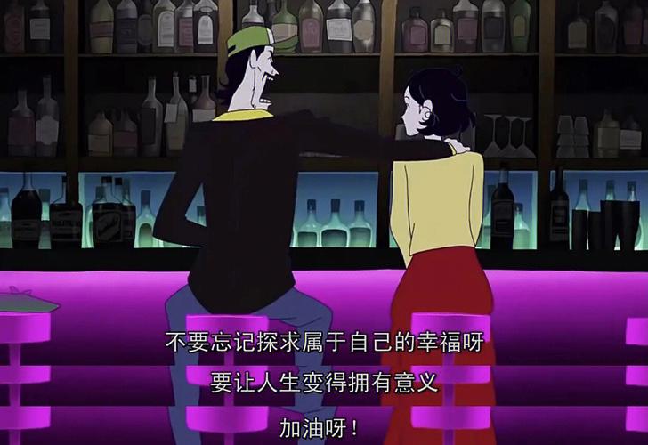 春宵少女最新版本更新内容详解，快来体验