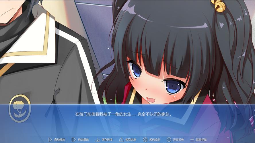 重生了我还要谈恋爱游戏介绍：二次元恋爱养成游戏推荐